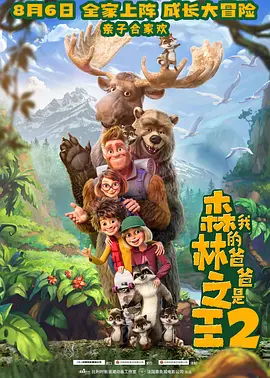 看全色黄一级毛片